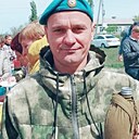 Знакомства: Эдуард, 47 лет, Котово