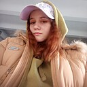 Знакомства: Софа, 18 лет, Бутурлиновка