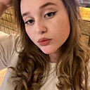 Знакомства: Анна, 19 лет, Нальчик