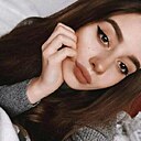 Знакомства: Кира, 30 лет, Днепр