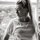 Знакомства: Алеся, 39 лет, Брест