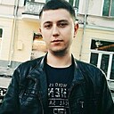 Знакомства: Дима, 27 лет, Кременчуг