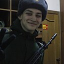 Знакомства: Артём, 26 лет, Александров