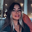 Знакомства: Настя, 31 год, Дербент