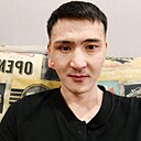 Знакомства: Есен, 34 года, Магнитогорск