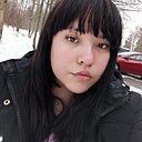 Знакомства: Рина, 19 лет, Белгород