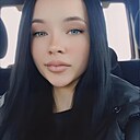 Знакомства: Алена, 18 лет, Караганда