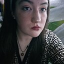 Знакомства: Алёна, 20 лет, Черногорск