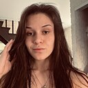 Знакомства: Ека, 19 лет, Иваново