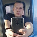Знакомства: Димка, 36 лет, Стрежевой