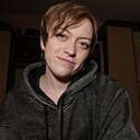 Знакомства: Алина, 26 лет, Новосибирск