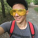 Знакомства: Виталий, 20 лет, Калач-на-Дону