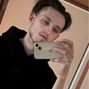 Знакомства: Сергей, 25 лет, Калининград