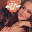 Знакомства: Аня, 26 лет, Гомель