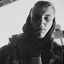 Знакомства: Марк, 19 лет, Барнаул