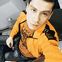 Знакомства: Саша, 34 года, Сергач