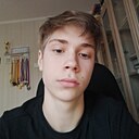 Знакомства: Лёша, 19 лет, Чехов