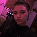 Знакомства: Вероника, 20 лет, Новоалтайск