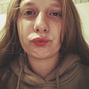 Знакомства: Мария, 24 года, Кунгур