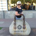 Знакомства: Татьяна, 49 лет, Тимашевск