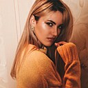 Знакомства: Вера, 39 лет, Астрахань