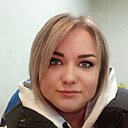 Знакомства: Алёна, 37 лет, Руденск