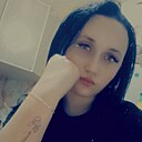 Знакомства: Александра, 21 год, Братск