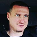 Знакомства: Сергей, 41 год, Сочи