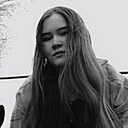 Знакомства: Люда, 22 года, Ковылкино