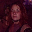 Знакомства: Ирина, 49 лет, Казань