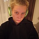 Знакомства: Вика, 22 года, Белово