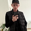 Знакомства: Николай, 26 лет, Краснодар