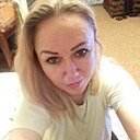 Знакомства: Мила, 46 лет, Петропавловск-Камчатский