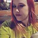 Знакомства: Дашулька, 33 года, Краснодар