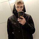 Знакомства: Viktor S, 24 года, Якутск