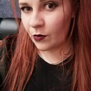 Знакомства: Анастасия, 31 год, Гусиноозерск