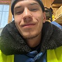 Знакомства: Никита, 24 года, Светлогорск