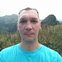 Знакомства: Виталик, 42 года, Майкоп