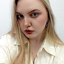 Знакомства: Анастасия, 22 года, Барнаул