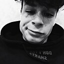 Знакомства: Никита, 21 год, Екатеринбург