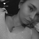 Знакомства: Мария, 28 лет, Нижневартовск