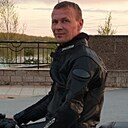 Знакомства: Космос, 45 лет, Нижневартовск