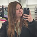 Знакомства: Ангелина, 19 лет, Нижнекамск