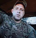 Знакомства: Андрей, 41 год, Алчевск