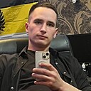 Знакомства: Евгений, 21 год, Березовский (Свердловская Обл)