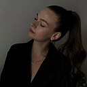 Знакомства: Даша, 22 года, Москва