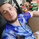 Знакомства: Александр, 26 лет, Бугуруслан