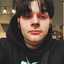 Знакомства: Гена, 25 лет, Гурьевск (Калининградская Обл)