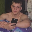 Знакомства: Влад, 19 лет, Караганда