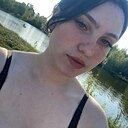 Знакомства: Эльвира, 20 лет, Москва